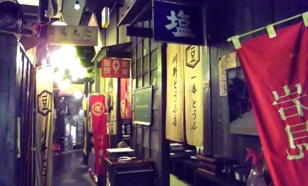 昔ばなし・店頭