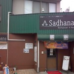 Sadhana・TOP