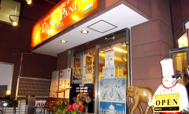 DANA PANI・店頭