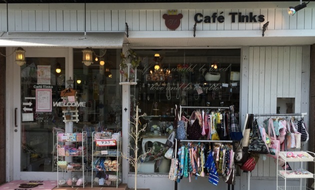 Cafe Tinks・TOP